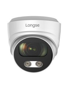 LONGSE IP κάμερα CMSBFG200, 2.8mm, 2MP, αδιάβροχη IP67, PoE