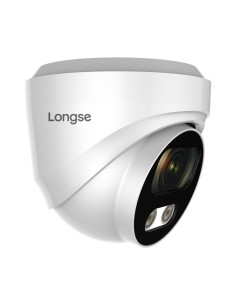 LONGSE IP κάμερα CMSBGC200, 2.8mm, 2MP, αδιάβροχη IP67, PoE