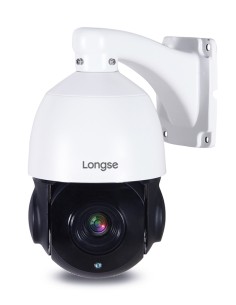 LONGSE IP κάμερα PT4A118XIGL500, 5.35-96.3mm, 5MP, PTZ,...