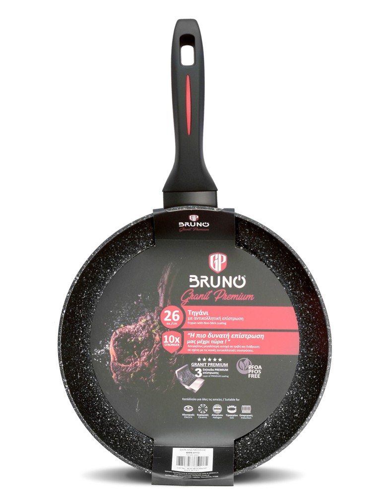 BRUNO τηγάνι Granit Premium BRN-0113 με αντικολλητική επίστρωση, 26cm