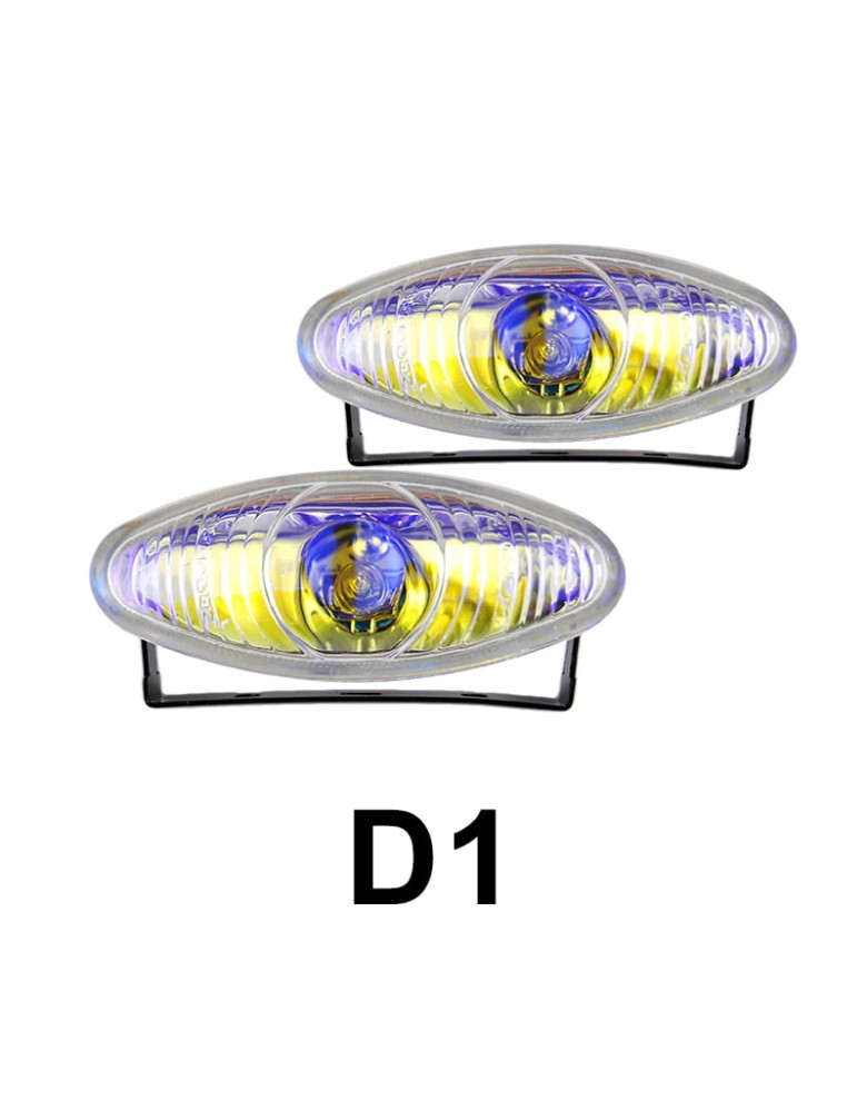 ΠΡΟΒΟΛΑΚΙΑ ΖΕΥΓΑΡΙ H3 12V - D1