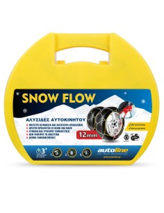 ΑΛΥΣΙΔΕΣ SNOW FLOW 12mm KN100