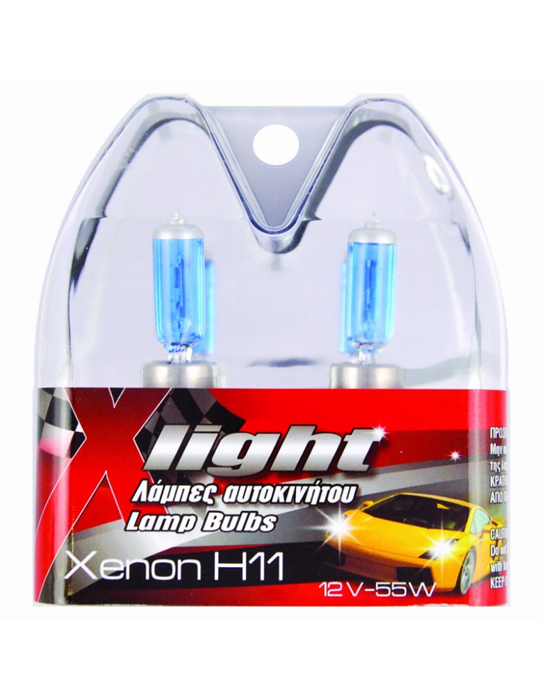 ΛΑΜΠΕΣ XENON H11 55W ΖΕΥΓΑΡΙ