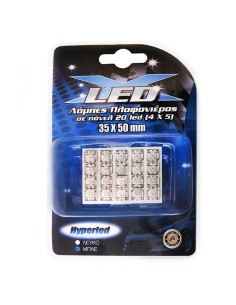 Λάμπα πλαφονιέρας με 20 LED, 35x50mm, μπλε 1 ΤΜΧ