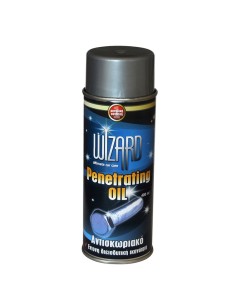 ΛΙΠ.WIZARD ΑΝΤΙΣΚΩΡΙΑΚΟ 400ml.