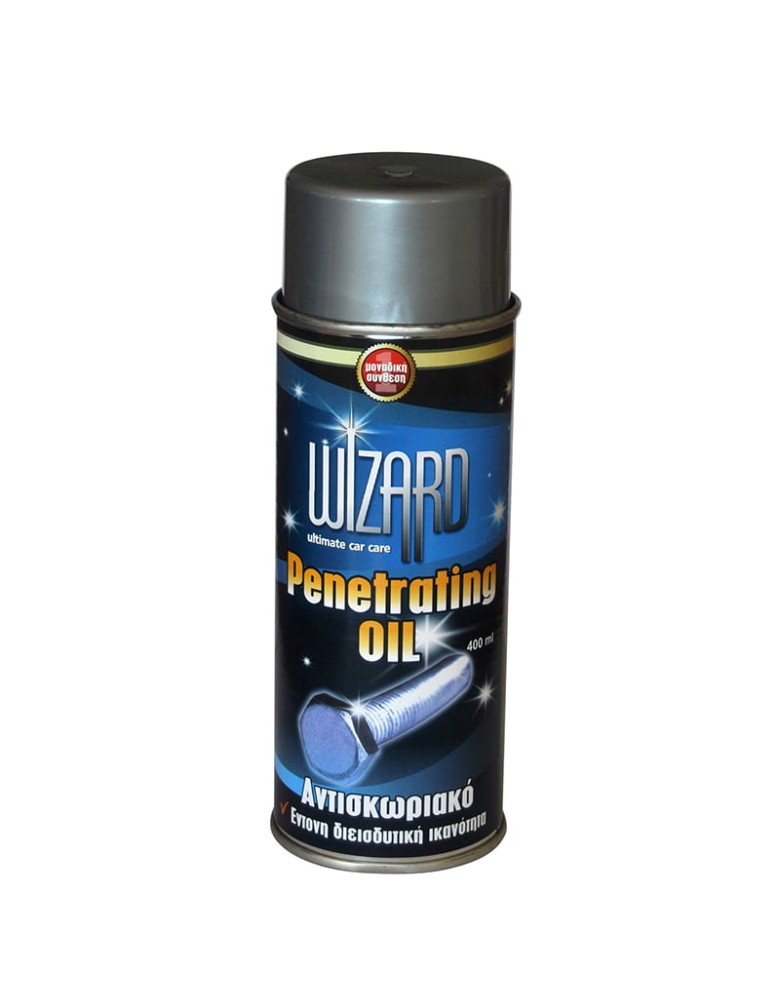 ΛΙΠ.WIZARD ΑΝΤΙΣΚΩΡΙΑΚΟ 400ml.