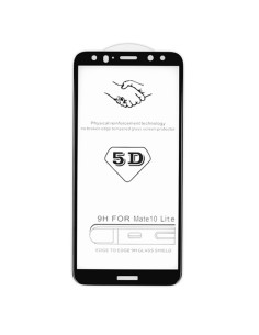 5D Full Glue 9H Glass Samsung H/Q Galaxy J5 (2017) Μαύρο...