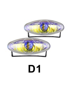 ΠΡΟΒΟΛΑΚΙΑ ΖΕΥΓΑΡΙ H3 12V - D1