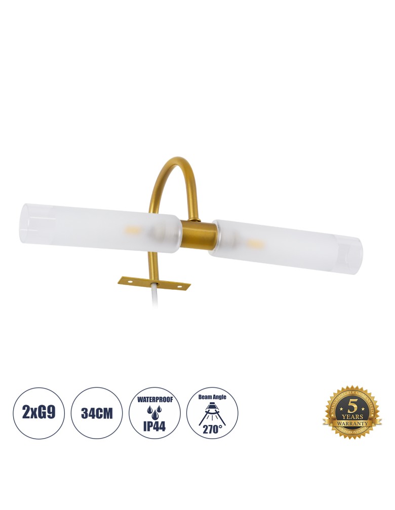 GloboStar® FLORA 60413 Μοντέρνο Φωτιστικό Τοίχου - Απλίκα Καθρέπτη Μπάνιου - Πίνακα 2 x G9 270° AC 220-240V IP44 Μ31 x Π13 x Υ12