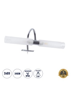 GloboStar® FLORA 60414 Μοντέρνο Φωτιστικό Τοίχου - Απλίκα...