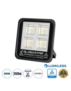 GloboStar® TITAN 61434 Επαγγελματικός Προβολέας για...