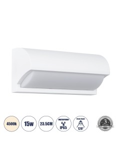 GLOBOSTAR® HORIZON 60691 Φωτιστικό Τοίχου - Απλίκα...