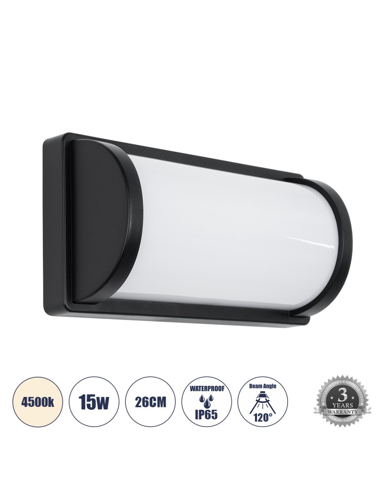 GLOBOSTAR® CELESTIAL 60696 Φωτιστικό Τοίχου - Απλίκα Εσωτερικού/Εξωτερικού Χώρου LED 15W 1575lm 120° AC175-265V Αδιάβροχο IP65 -