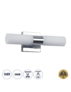 GloboStar® ANAIS 60410 Μοντέρνο Φωτιστικό Τοίχου - Απλίκα...