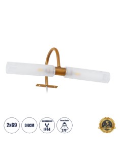 GloboStar® FLORA 60415 Μοντέρνο Φωτιστικό Τοίχου - Απλίκα...