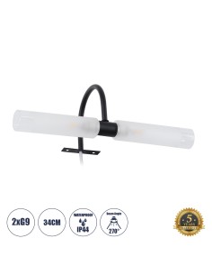 GloboStar® FLORA 60412 Μοντέρνο Φωτιστικό Τοίχου - Απλίκα...