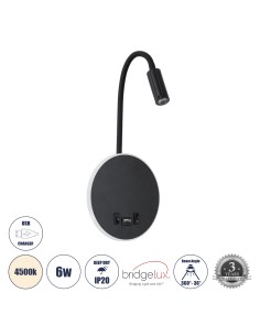 GloboStar® GOOSE 60883 Μοντέρνο Φωτιστικό Τοίχου - Απλίκα...